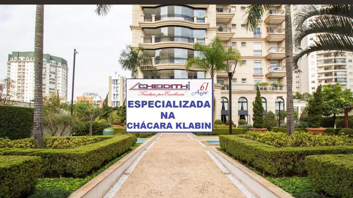 Apartamento, 4 quartos, 267 m² - Foto 2
