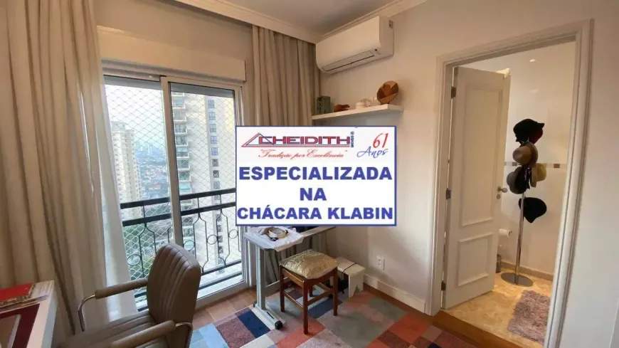 Apartamento, 4 quartos, 267 m² - Foto 8