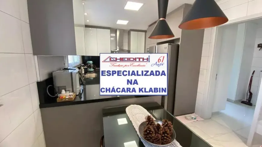 Apartamento, 4 quartos, 267 m² - Foto 5