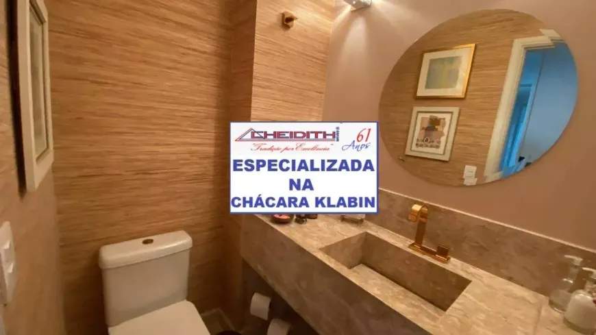 Apartamento, 4 quartos, 267 m² - Foto 19