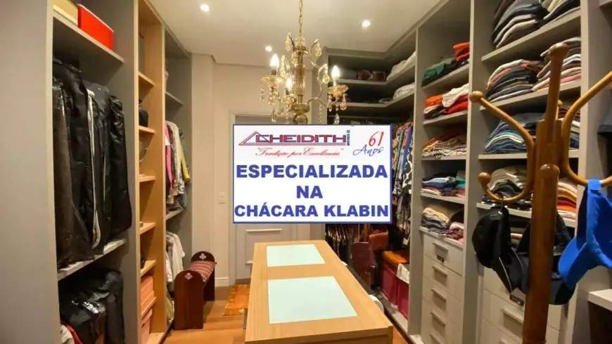 Apartamento, 4 quartos, 267 m² - Foto 6