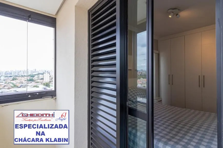 Cobertura, 3 quartos, 214 m² - Foto 29