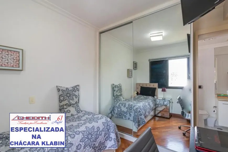 Cobertura, 3 quartos, 214 m² - Foto 25