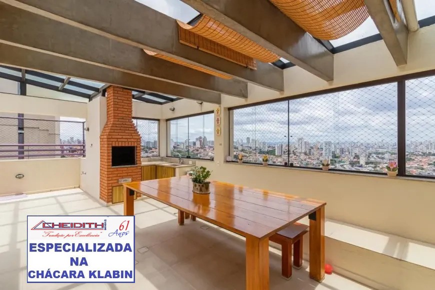 Cobertura, 3 quartos, 214 m² - Foto 37