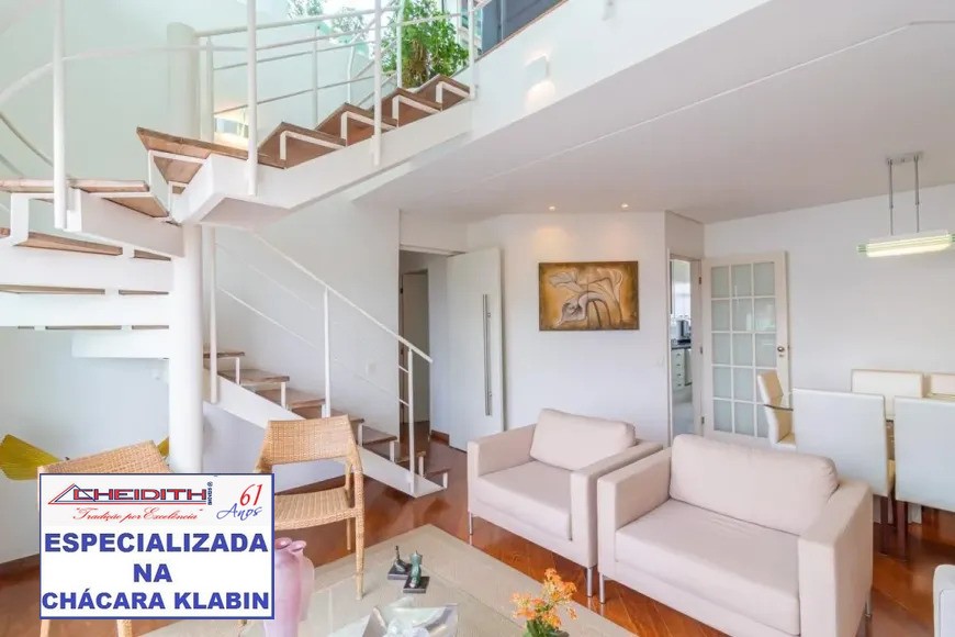 Cobertura, 3 quartos, 214 m² - Foto 5