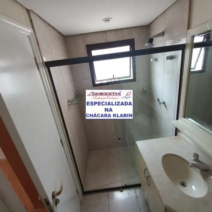Apartamento, 4 quartos, 230 m² - Foto 21