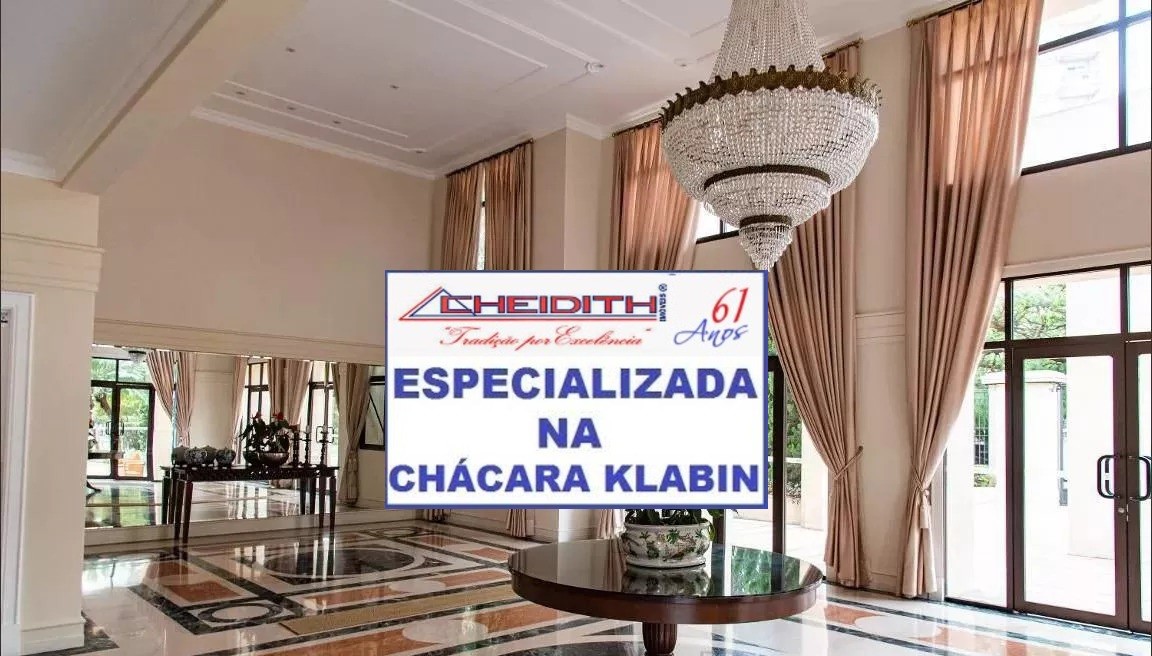 Apartamento, 4 quartos, 230 m² - Foto 27