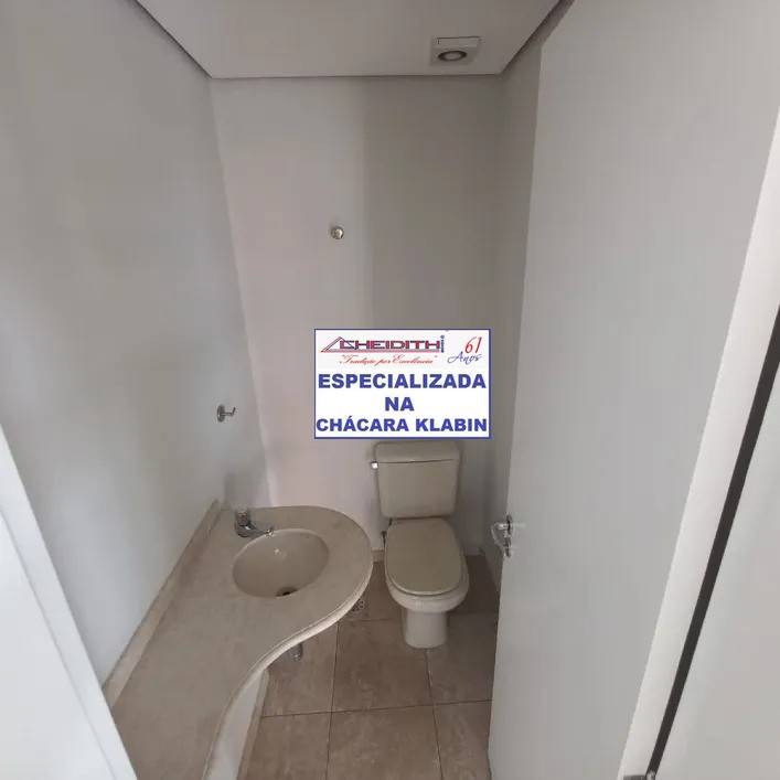 Apartamento, 4 quartos, 230 m² - Foto 25