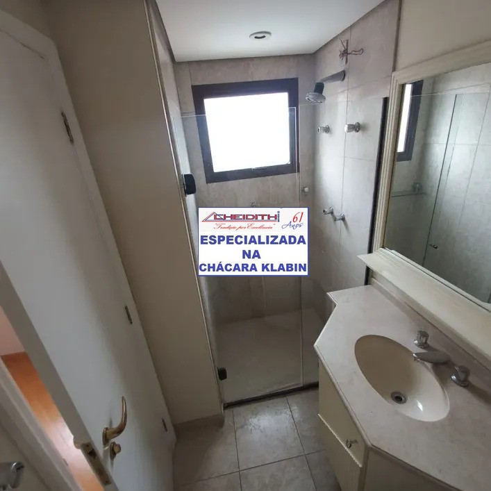 Apartamento, 4 quartos, 230 m² - Foto 11