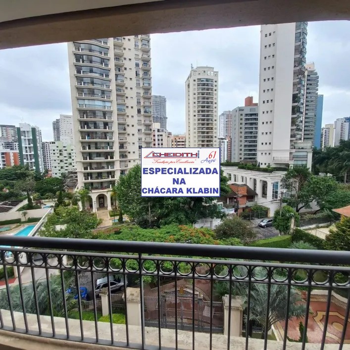 Apartamento, 4 quartos, 230 m² - Foto 8