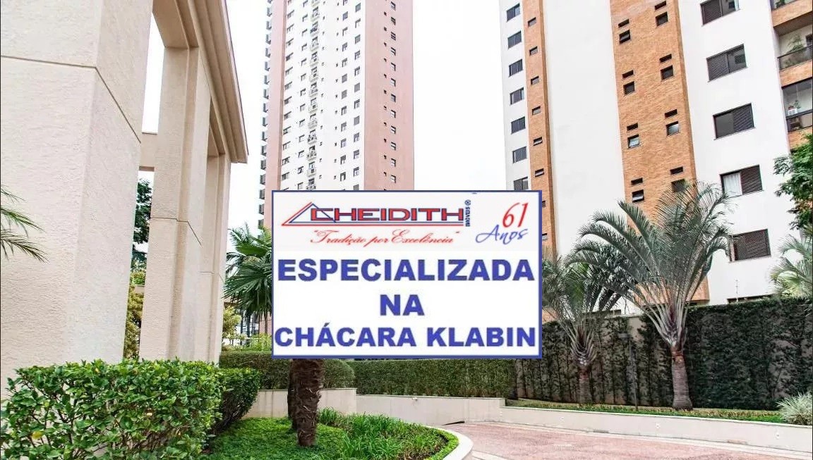 Apartamento, 4 quartos, 230 m² - Foto 28