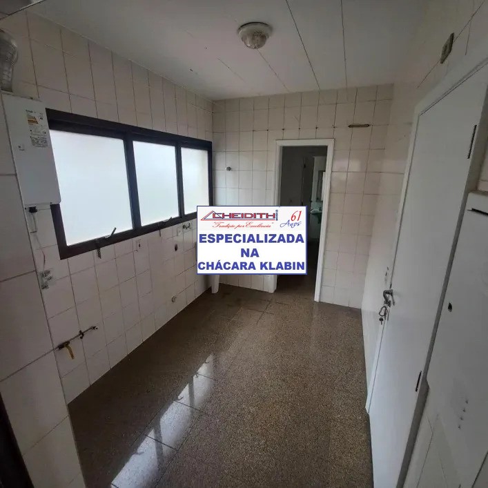 Apartamento, 4 quartos, 230 m² - Foto 26