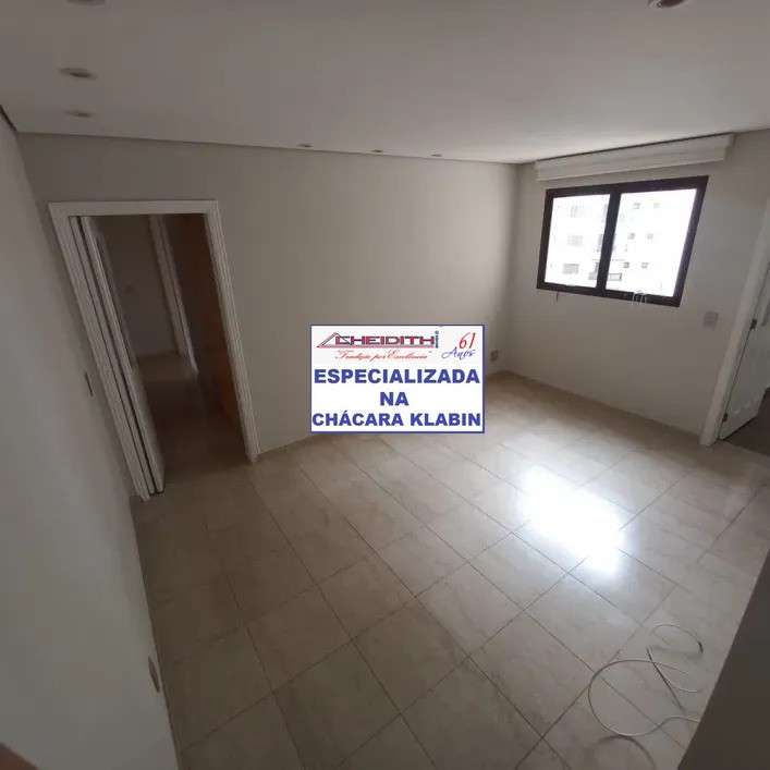 Apartamento, 4 quartos, 230 m² - Foto 14