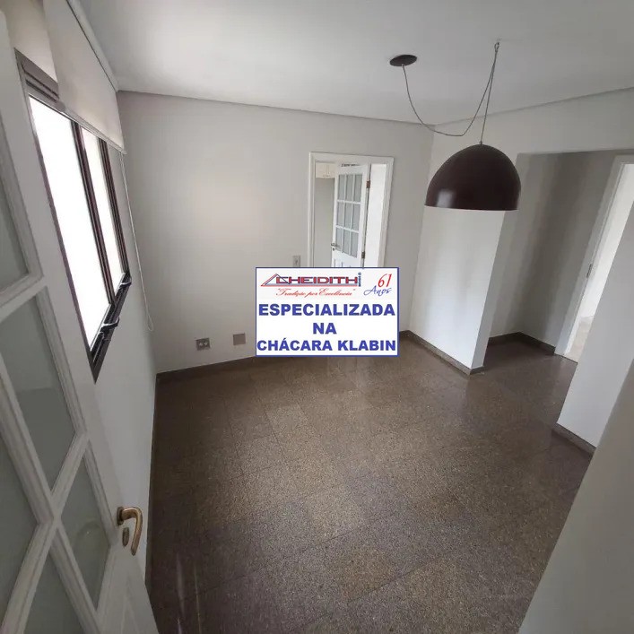 Apartamento, 4 quartos, 230 m² - Foto 15