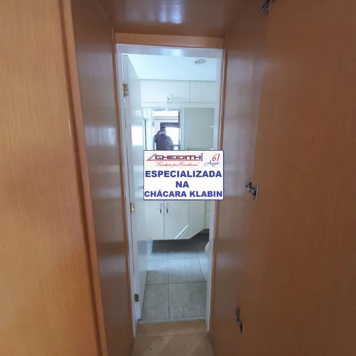 Apartamento, 4 quartos, 230 m² - Foto 5