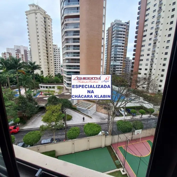 Apartamento, 4 quartos, 230 m² - Foto 7