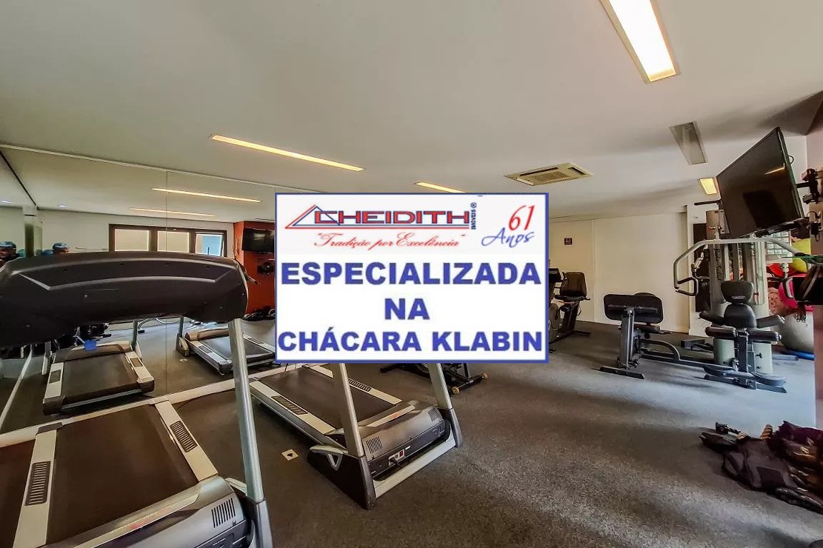 Apartamento, 4 quartos, 230 m² - Foto 45