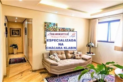 Apartamento, 4 quartos, 230 m² - Foto 12