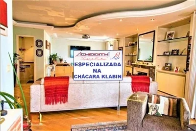 Apartamento, 4 quartos, 230 m² - Foto 1