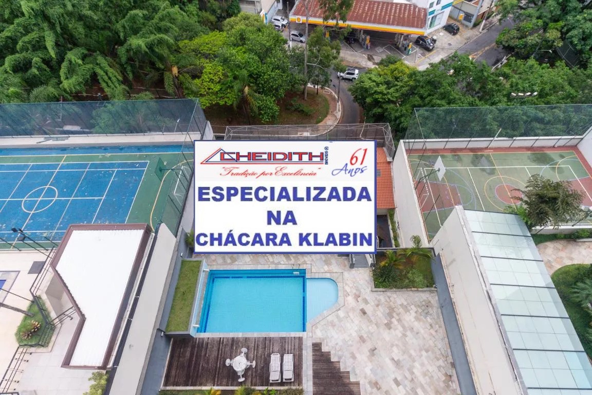 Apartamento, 4 quartos, 225 m² - Foto 25