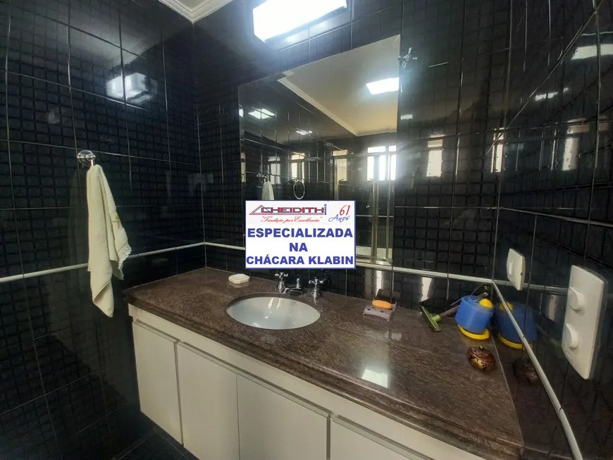 Apartamento, 4 quartos, 225 m² - Foto 19