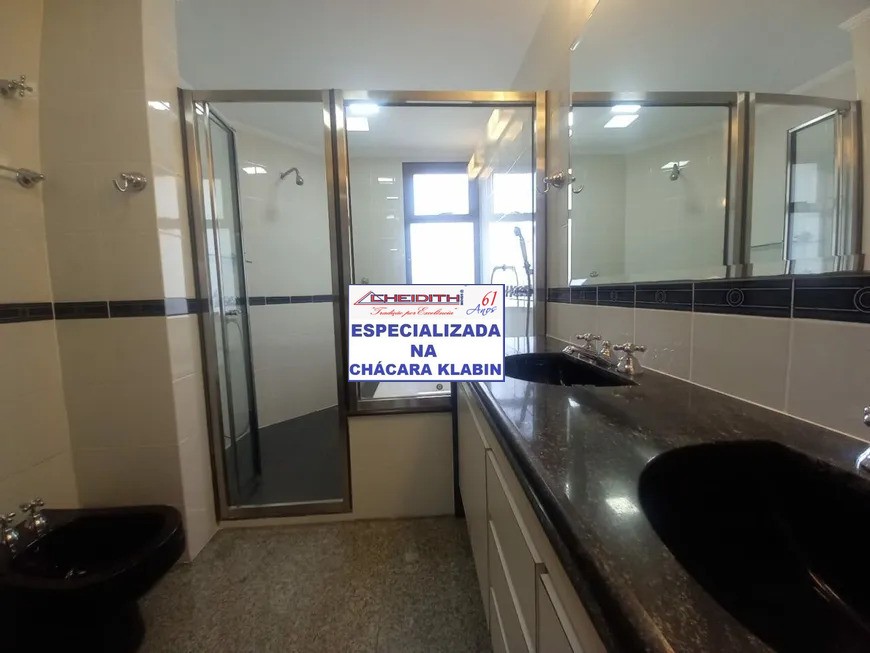 Apartamento, 4 quartos, 225 m² - Foto 17
