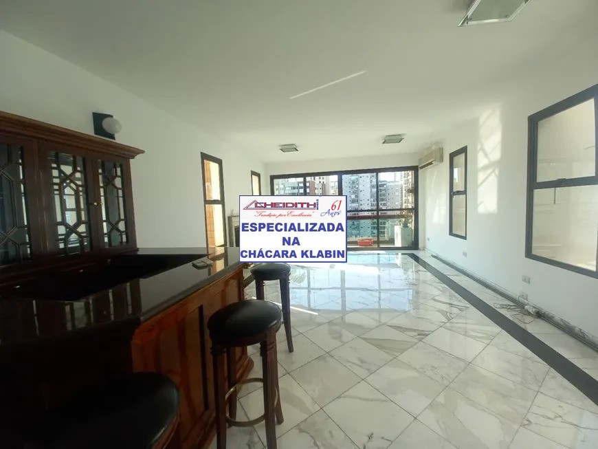 Apartamento, 4 quartos, 225 m² - Foto 5