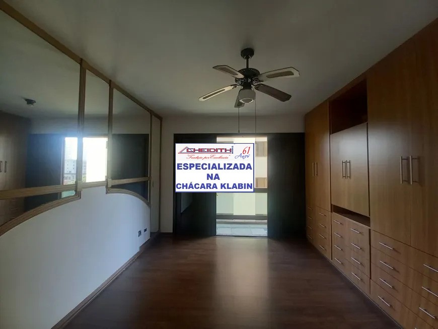 Apartamento, 4 quartos, 225 m² - Foto 9