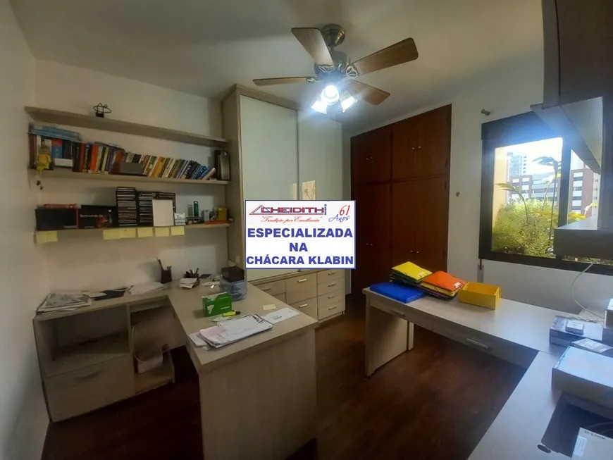 Apartamento, 4 quartos, 225 m² - Foto 14