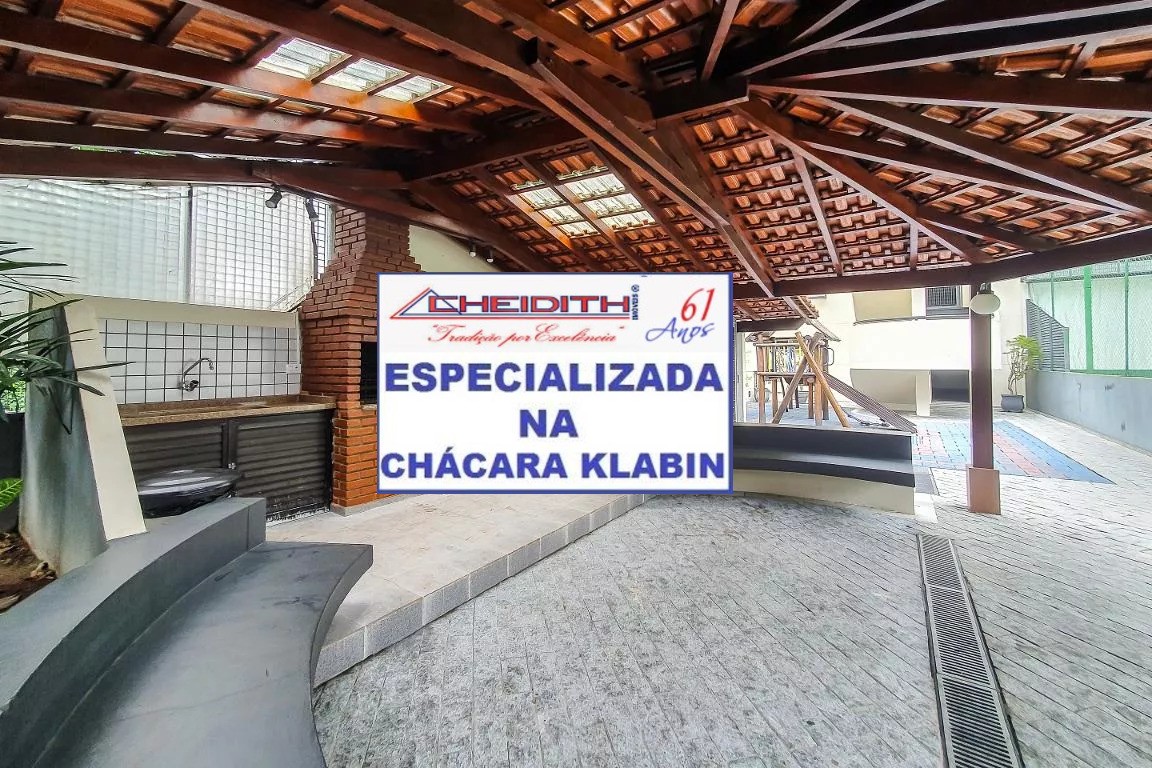 Apartamento, 4 quartos, 225 m² - Foto 29