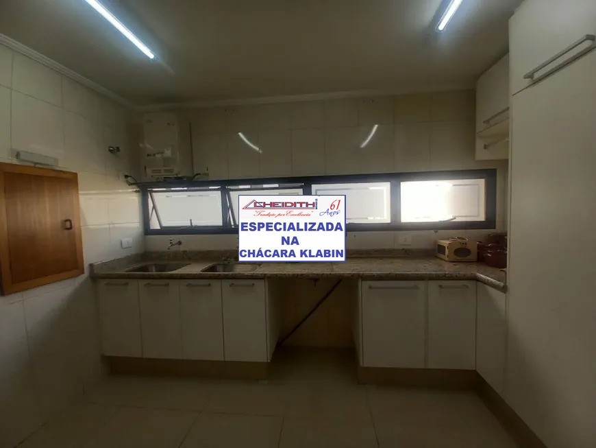 Apartamento, 4 quartos, 225 m² - Foto 20