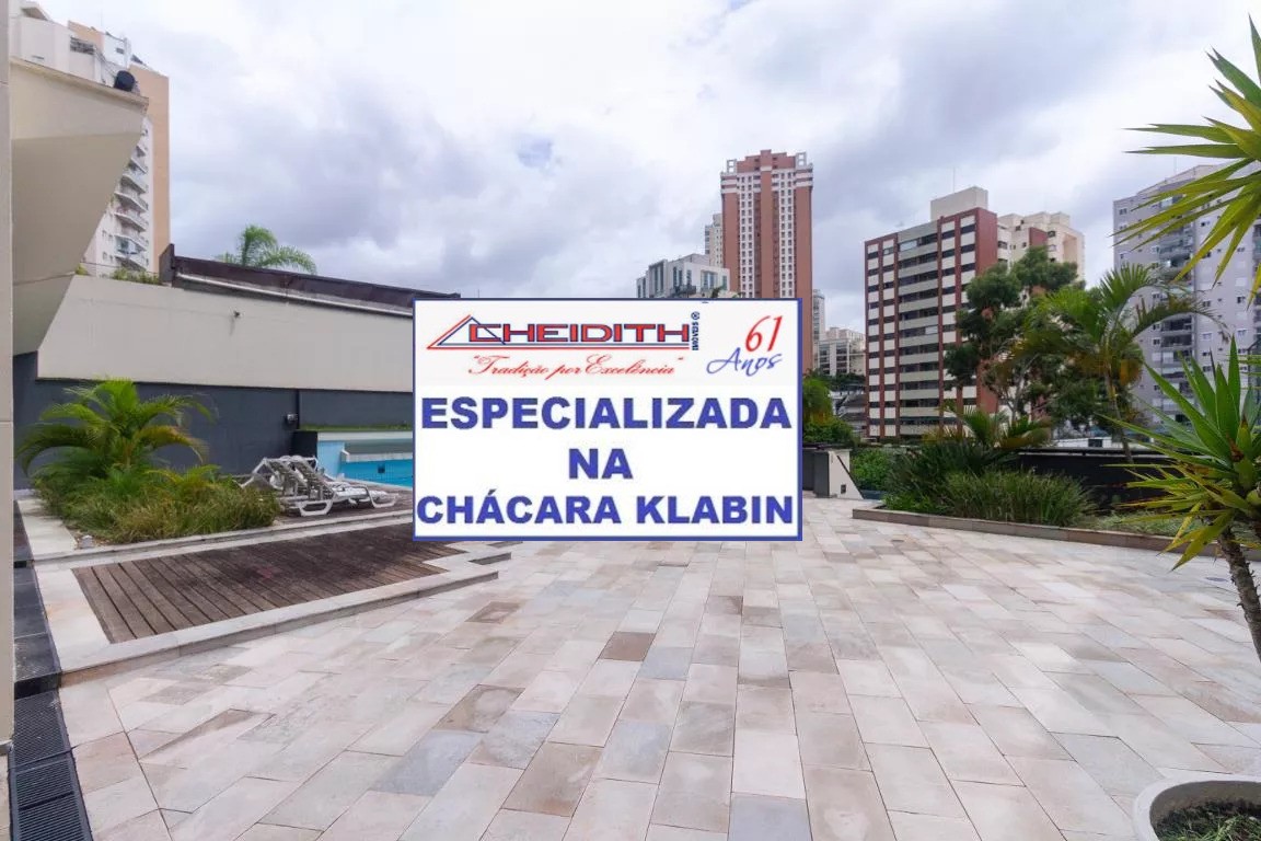 Apartamento, 4 quartos, 225 m² - Foto 23