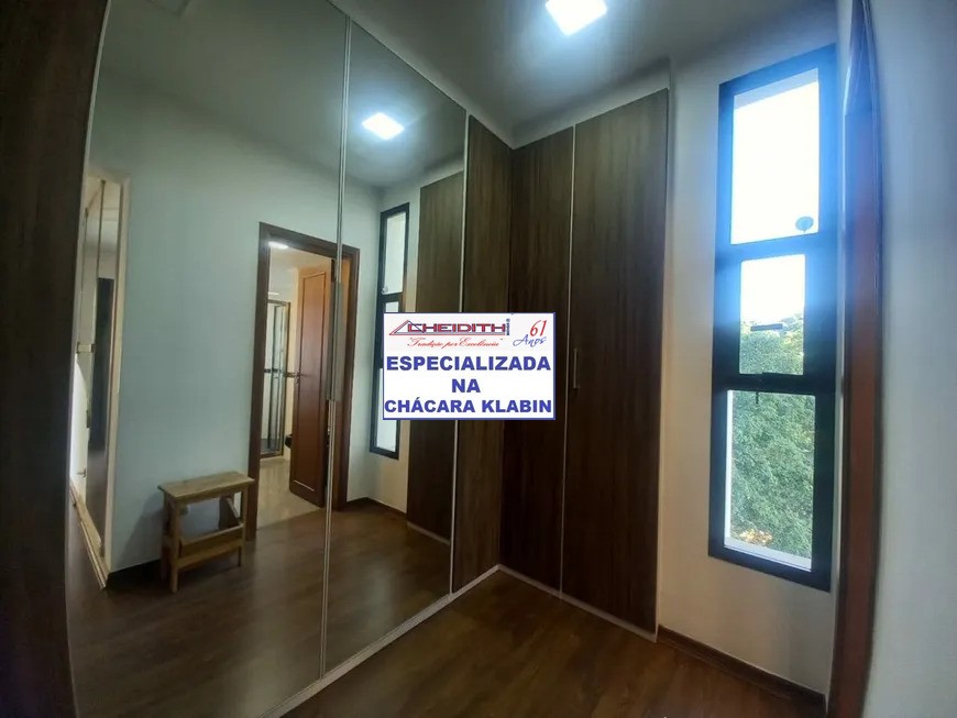 Apartamento, 4 quartos, 225 m² - Foto 11
