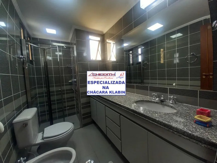 Apartamento, 4 quartos, 225 m² - Foto 16
