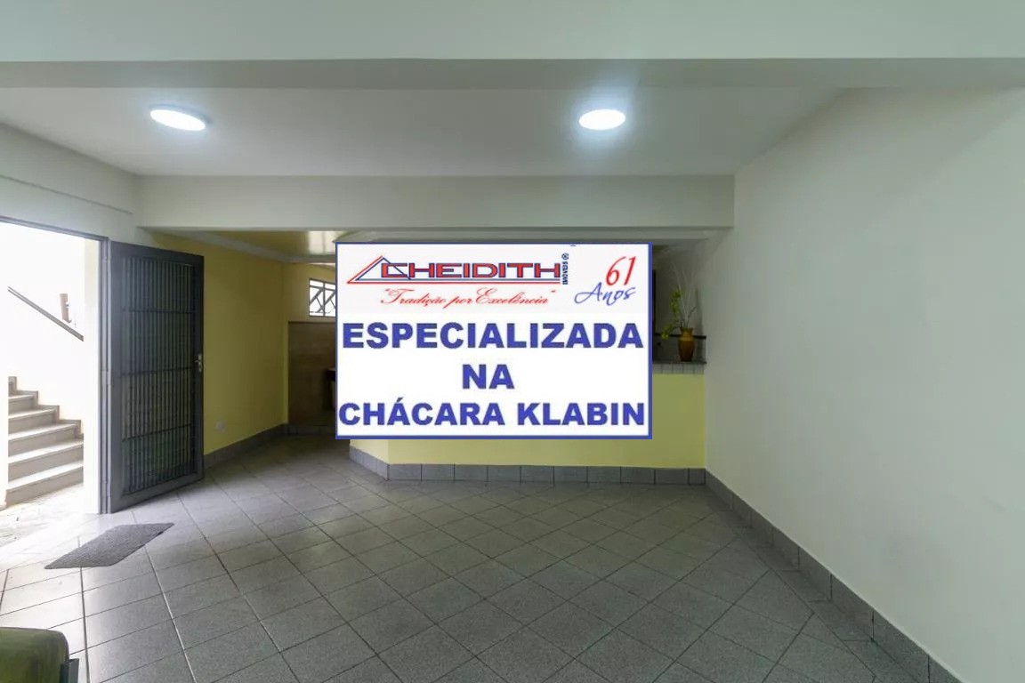 Apartamento, 4 quartos, 225 m² - Foto 22