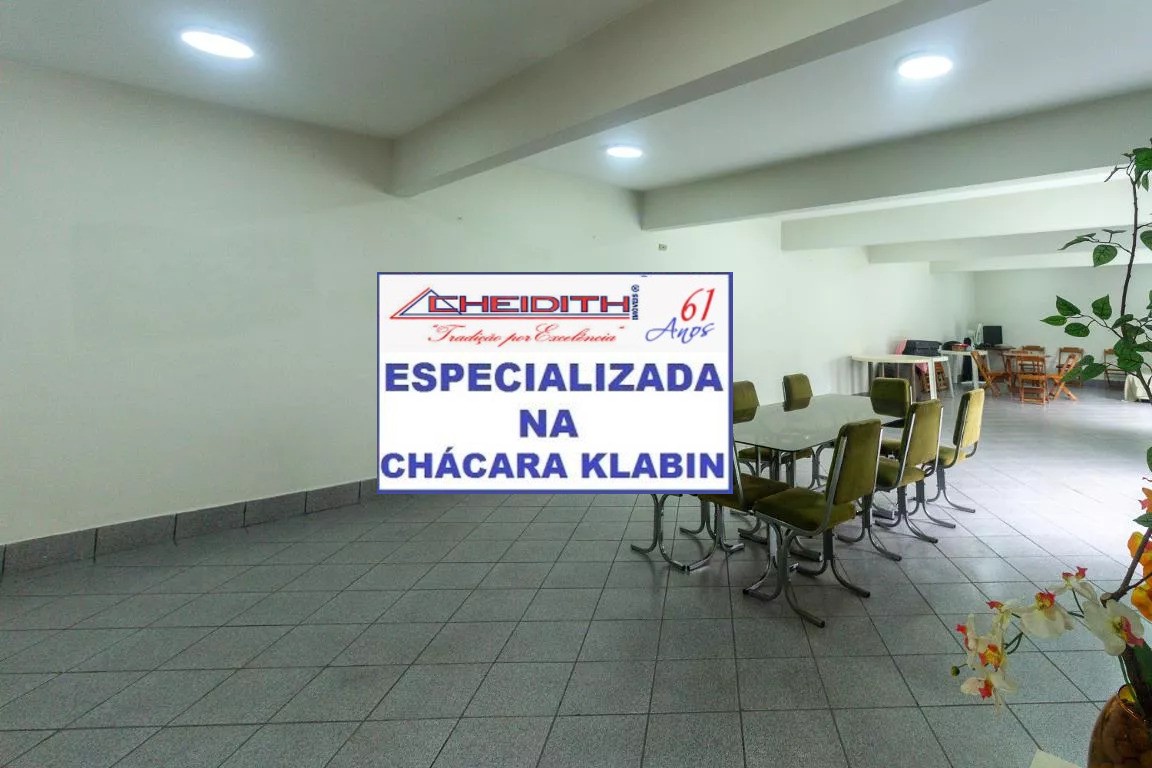 Apartamento, 4 quartos, 225 m² - Foto 24