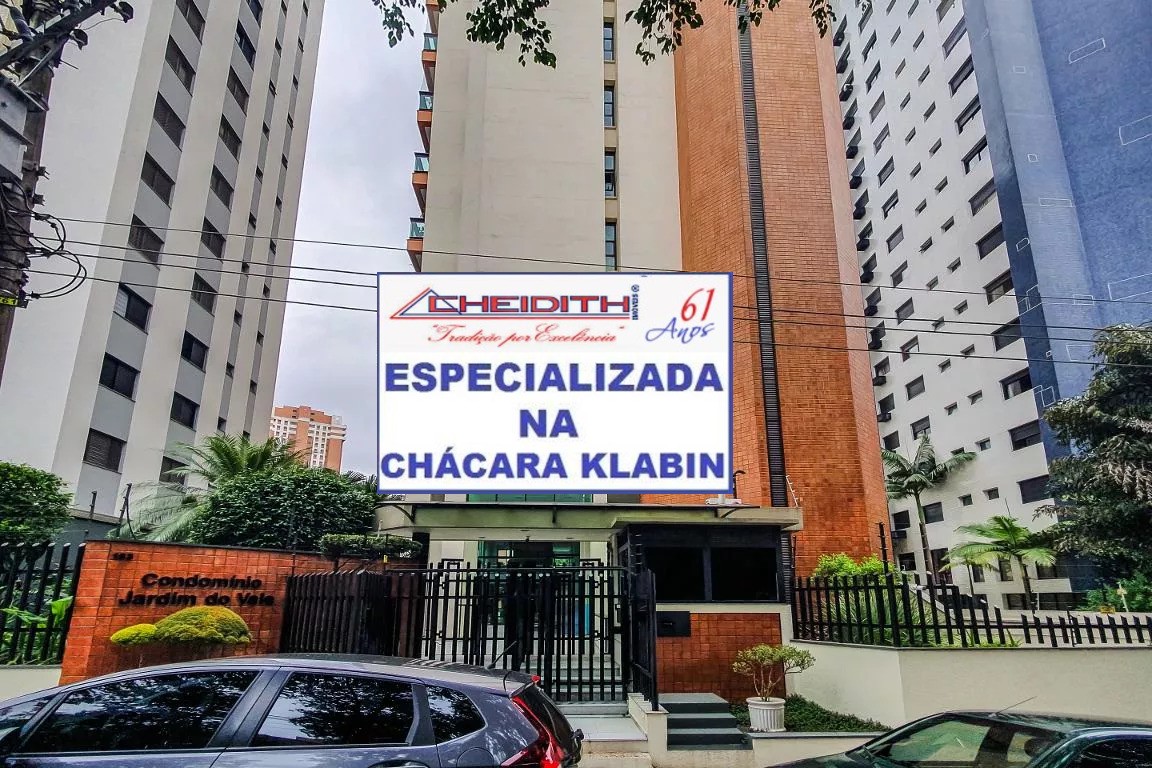 Apartamento, 4 quartos, 225 m² - Foto 38