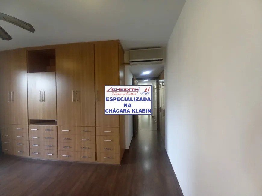 Apartamento, 4 quartos, 225 m² - Foto 8