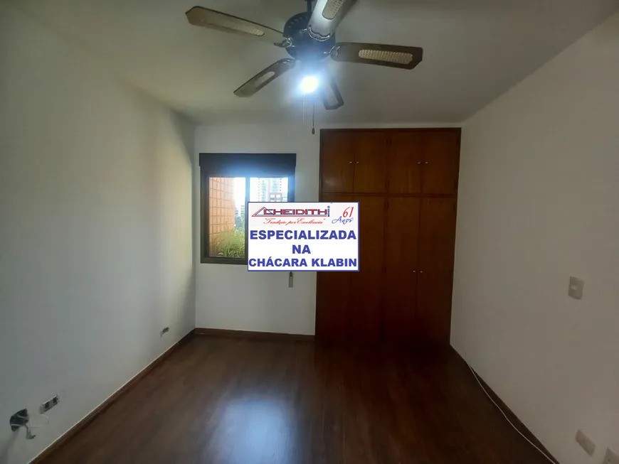 Apartamento, 4 quartos, 225 m² - Foto 12