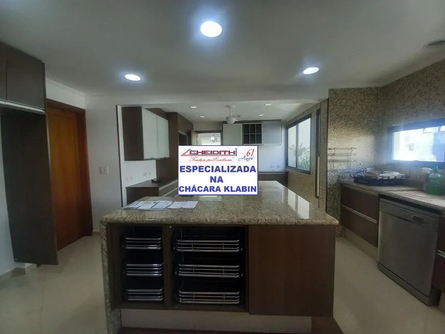 Apartamento, 4 quartos, 225 m² - Foto 2