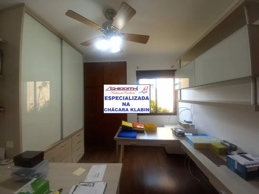 Apartamento, 4 quartos, 225 m² - Foto 15