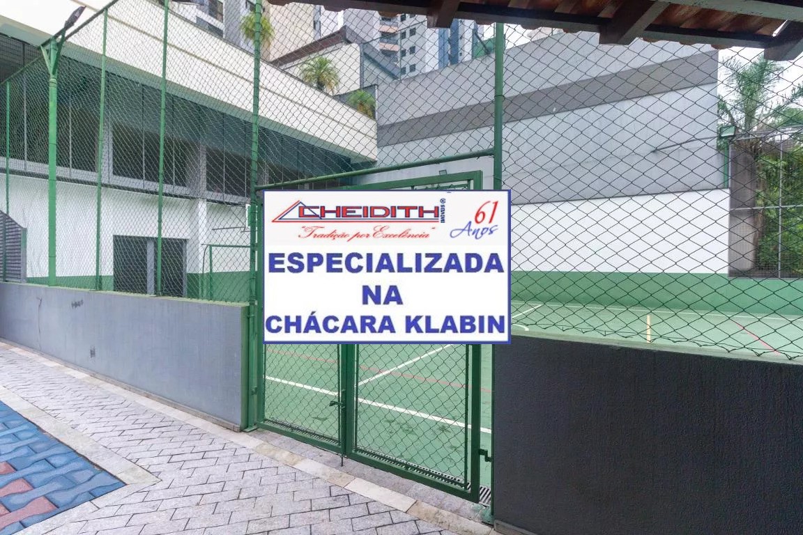 Apartamento, 4 quartos, 225 m² - Foto 21