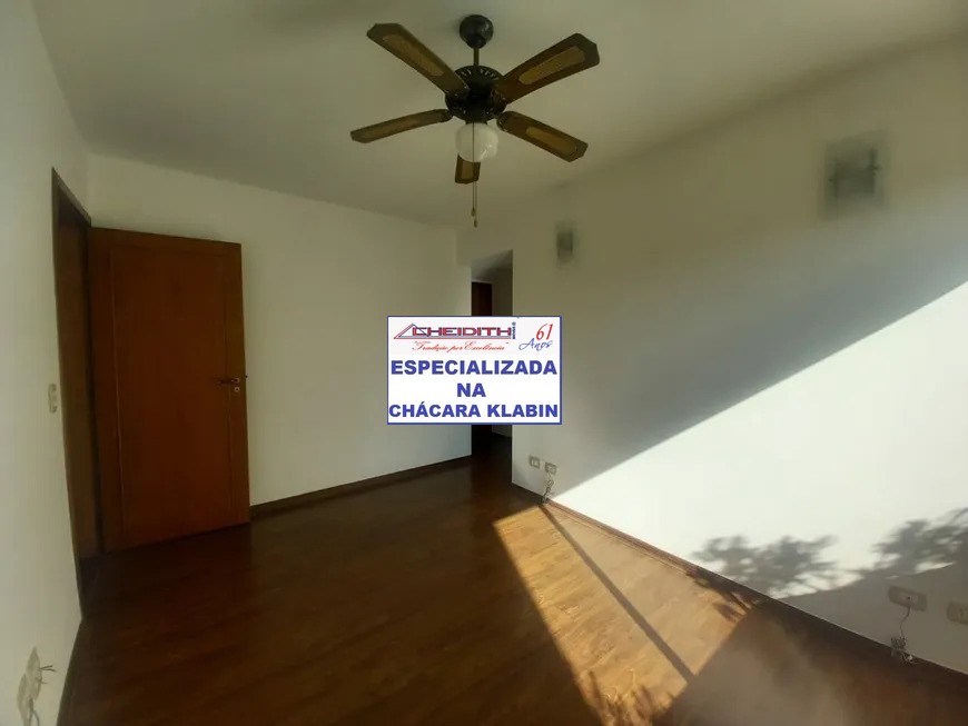 Apartamento, 4 quartos, 225 m² - Foto 13