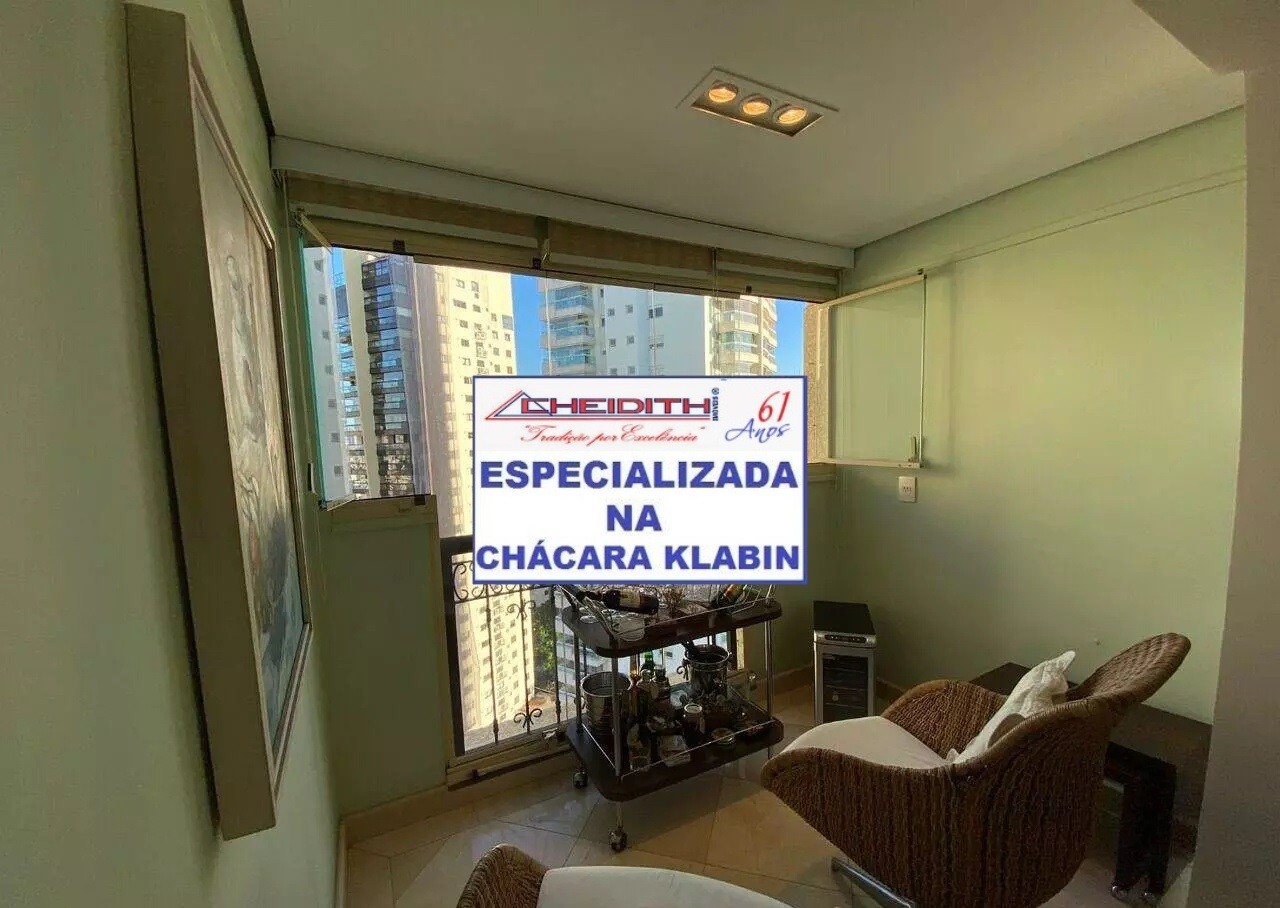 Apartamento, 3 quartos, 209 m² - Foto 27