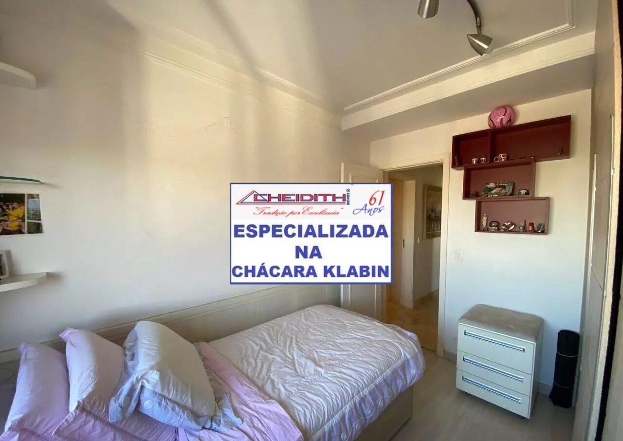 Apartamento, 3 quartos, 209 m² - Foto 28