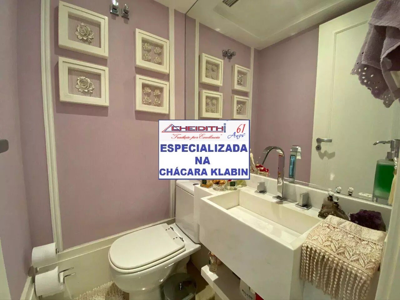 Apartamento, 3 quartos, 209 m² - Foto 3