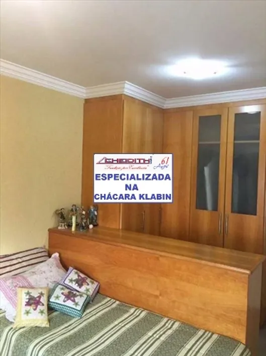 Apartamento, 3 quartos, 209 m² - Foto 10