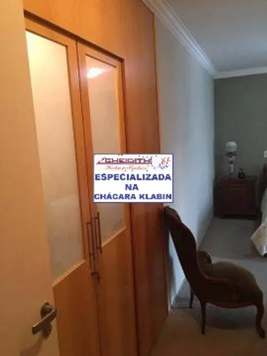 Apartamento, 3 quartos, 209 m² - Foto 14