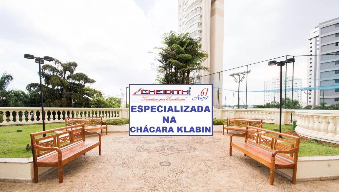 Apartamento, 3 quartos, 209 m² - Foto 27