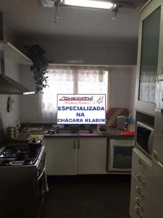Apartamento, 3 quartos, 209 m² - Foto 19